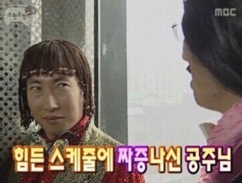 인스타 부계에 힘들때마다 올린짤 모음Zip | 인스티즈