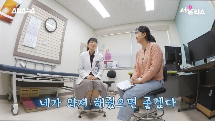 광주, 전라남도에 단 한명 있다는 소아외과 의사 선생님 | 인스티즈