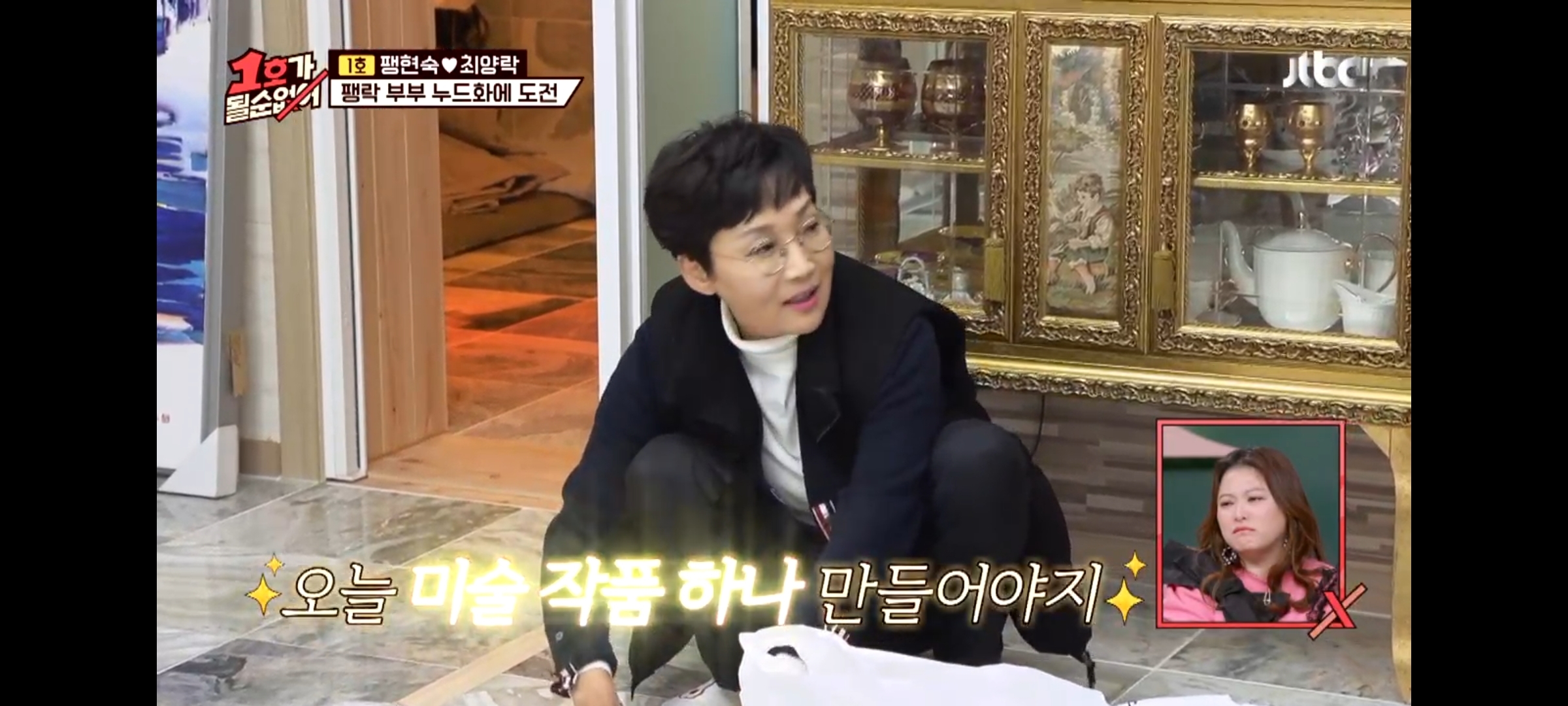 8b496b09a2d510c3a6acbf23310d1546adef9ce6