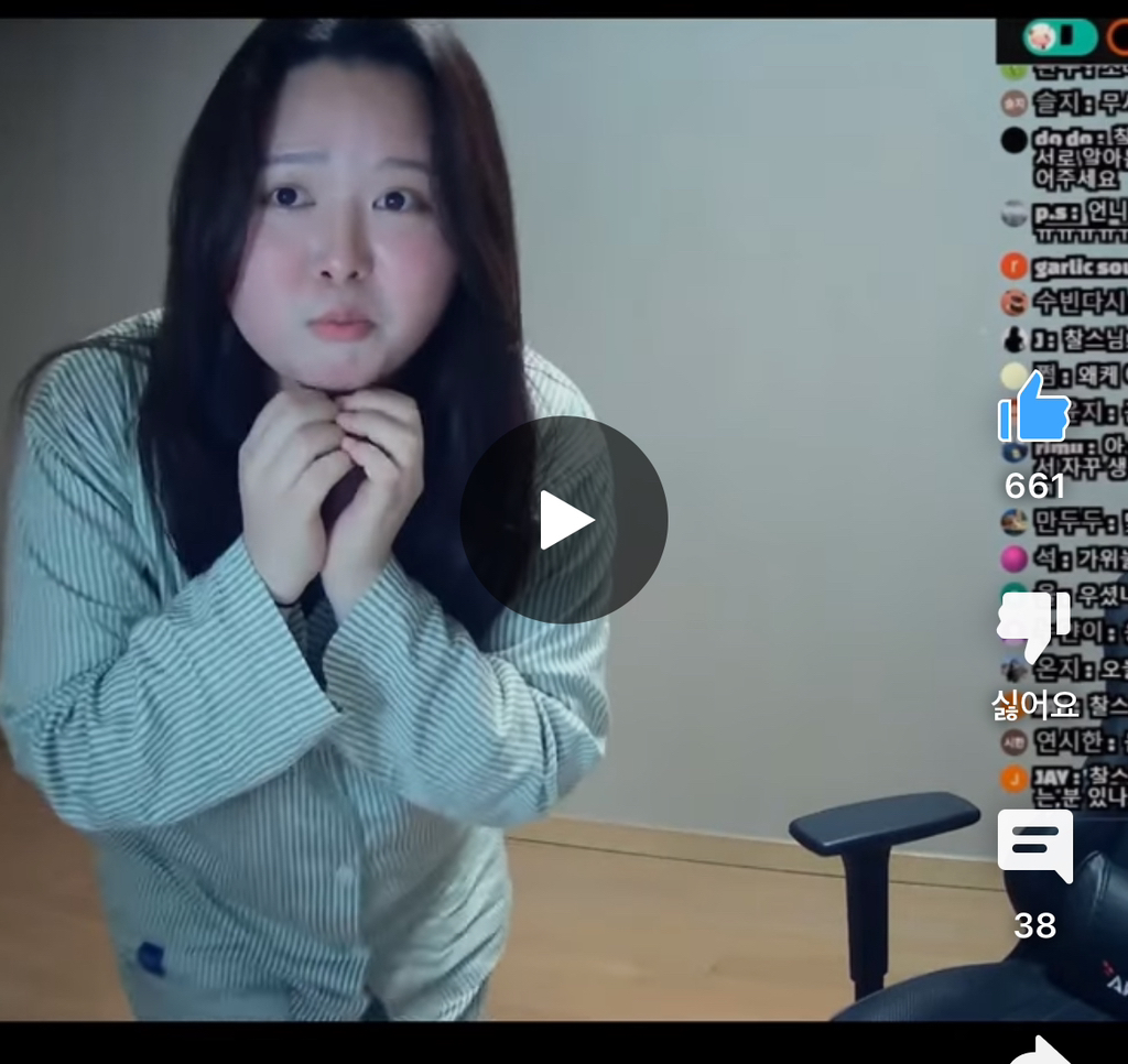 야밤에 미친여자 마주친 썰 | 인스티즈