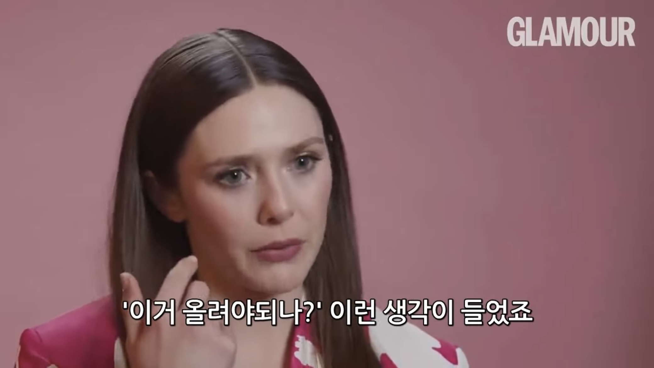 엘리자베스 올슨이 인스타를 끊은 이유 | 인스티즈