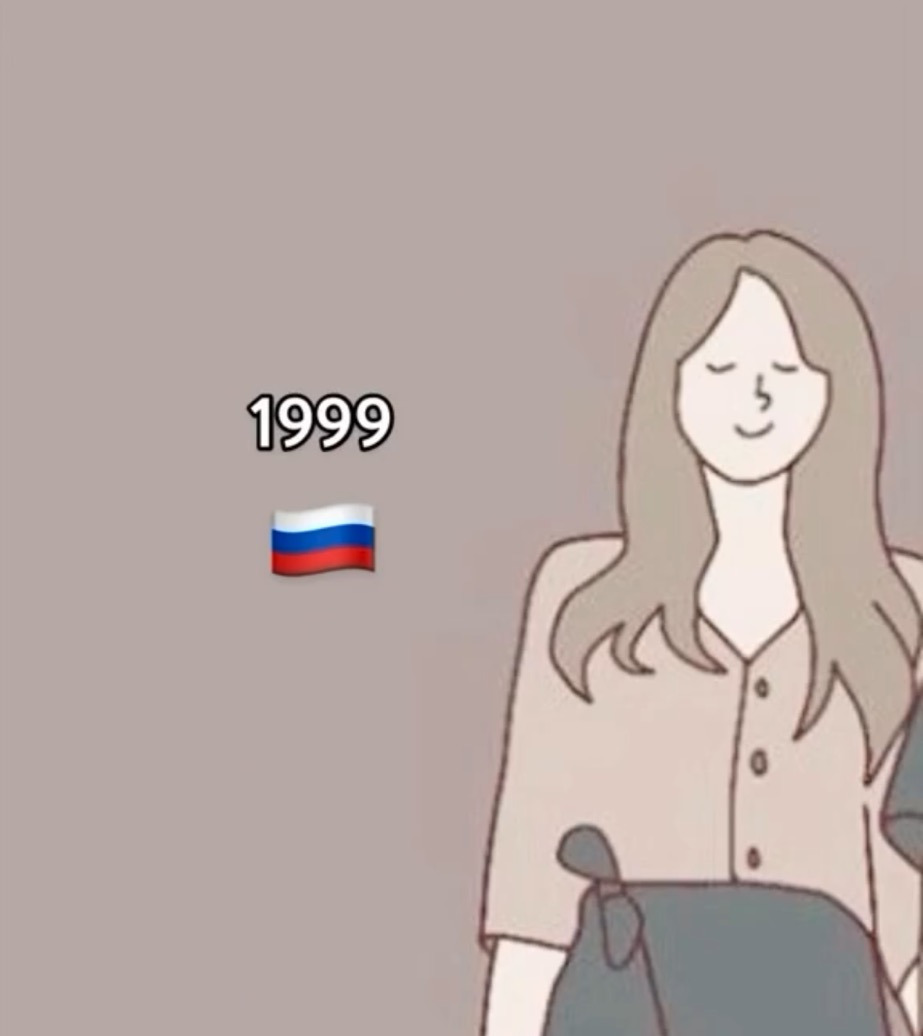 [99년생 러시아녀 ♡ 63년생 한국인] 우리 커플을 소개합니다! | 인스티즈