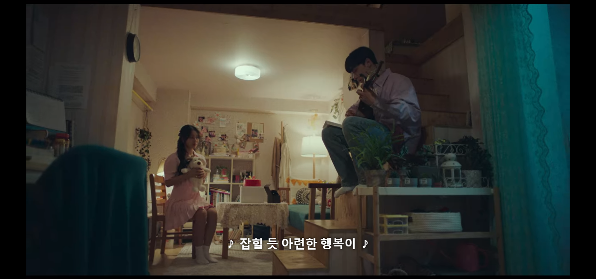 사시 뒷바라지 해줬는데 검사되자마자 나를 찬 전남친이 6년 만에 나타나 내새끼들이랑 같이 놀고 있어요 | 인스티즈