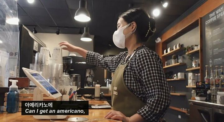 미국 카페 알바가 헬인 이유.jpg | 인스티즈