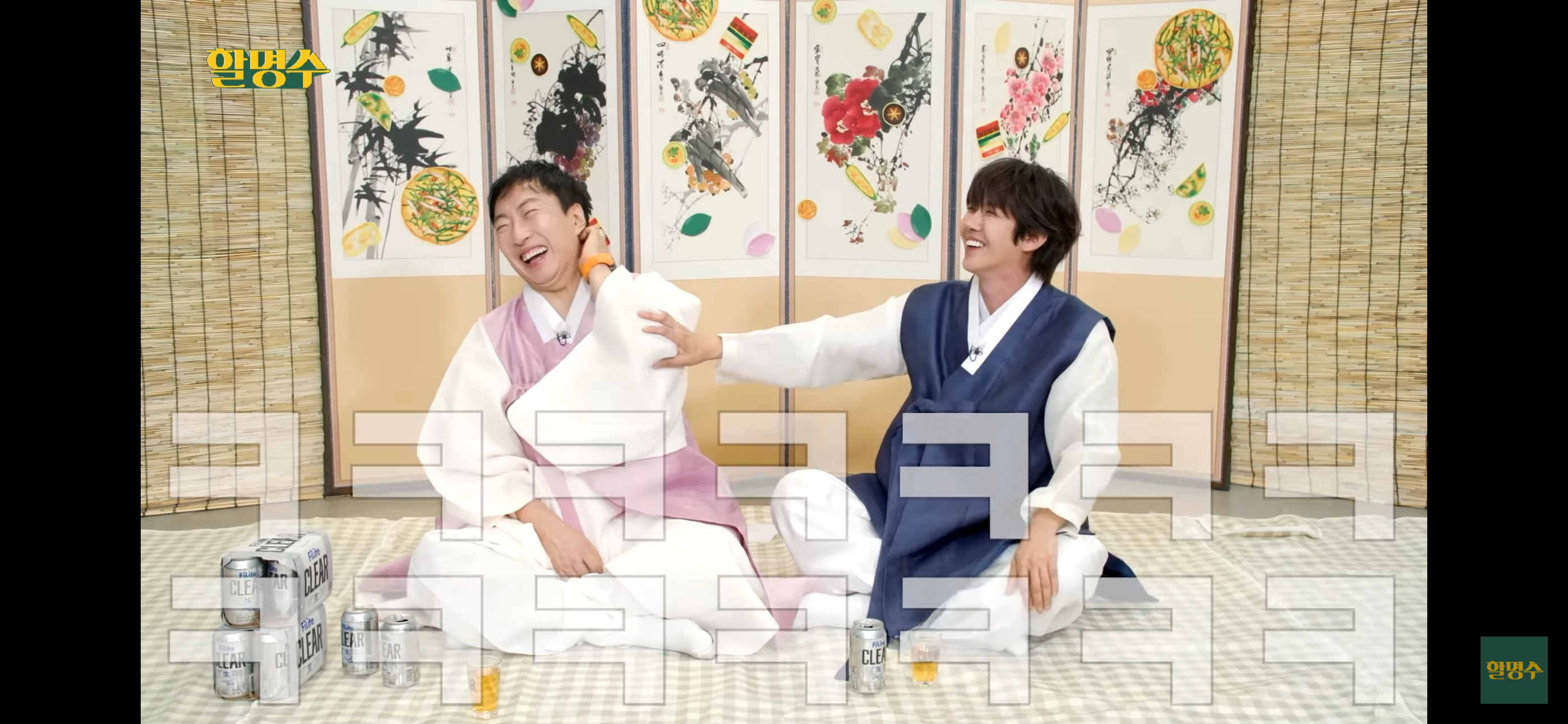 광희가 최근 운동을 시작한 이유 | 인스티즈