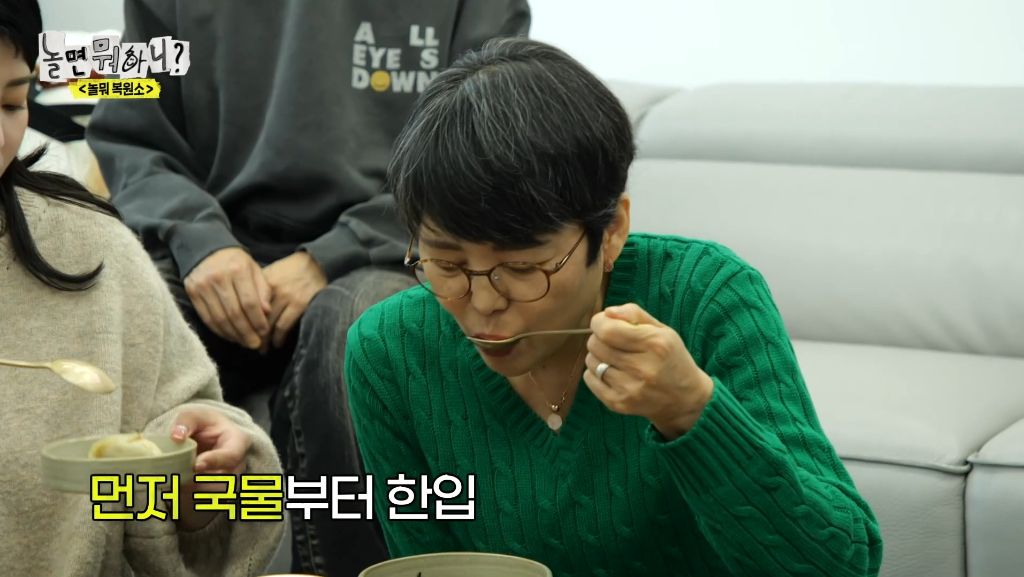돌아가신 할머니의 만두 레시피를 복원해 주세요 | 인스티즈