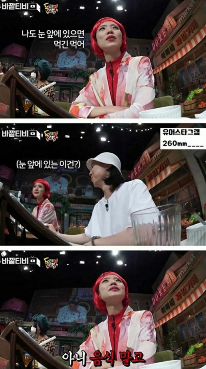 이 중에 하나는 여시들 배꼽이 빠지게 웃겨주겠지? 하나만 걸려라 1탄 | 인스티즈