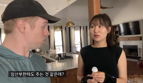 임산부에게 설명없이 마약 처방해주는 미국병원 | 인스티즈