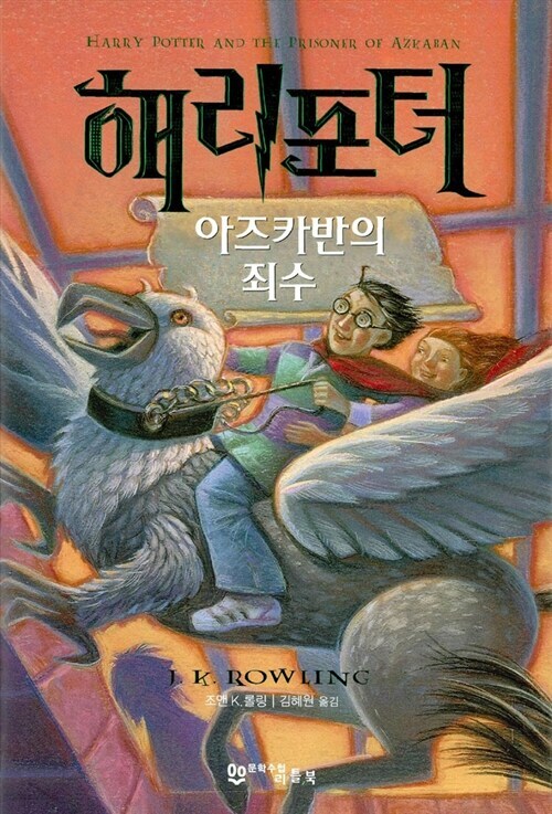 8b882f5a623441f068f1da9d038d0d89c2830788