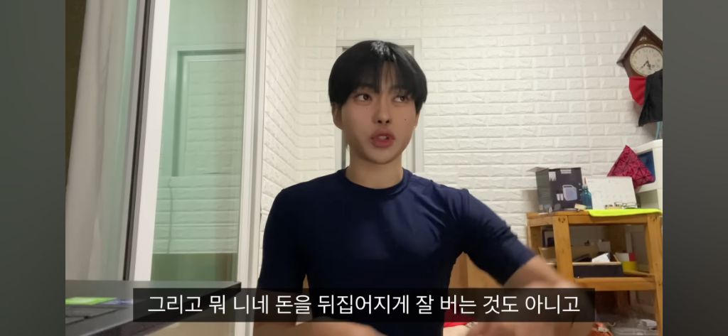 자르셋 조장하는 남유투버.jpg | 인스티즈