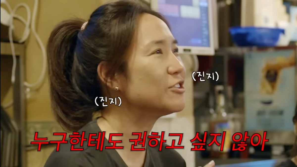 강주은이 생각하는 결혼 적정 나이 | 인스티즈