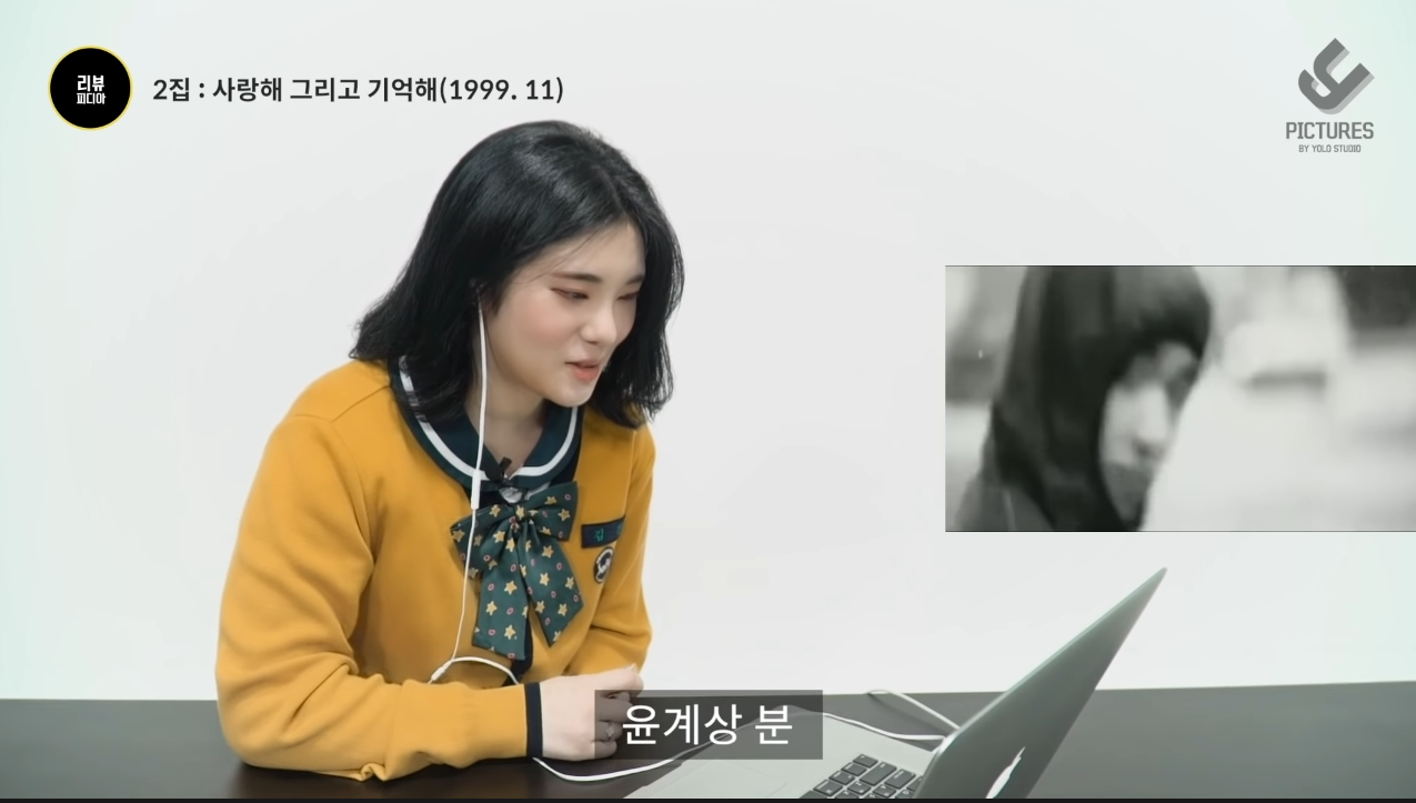 요즘 많이 보이는 의존명사 김여시'분' | 인스티즈