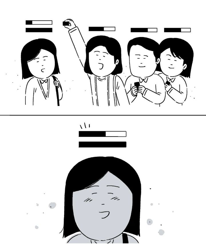 키크니 단편선 유기 | 인스티즈