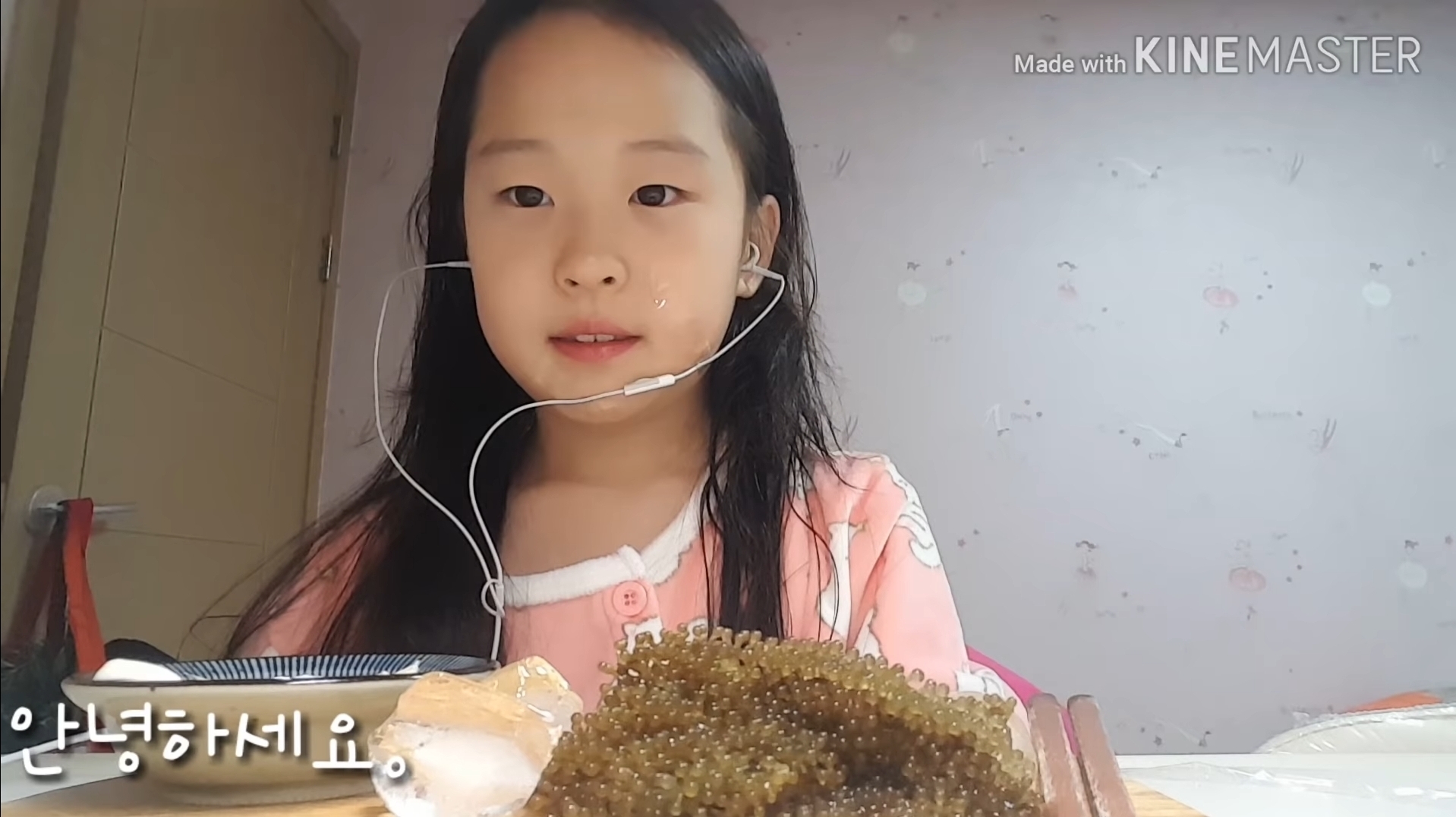 바다포도 띠예 근황 🍇 💜 | 인스티즈