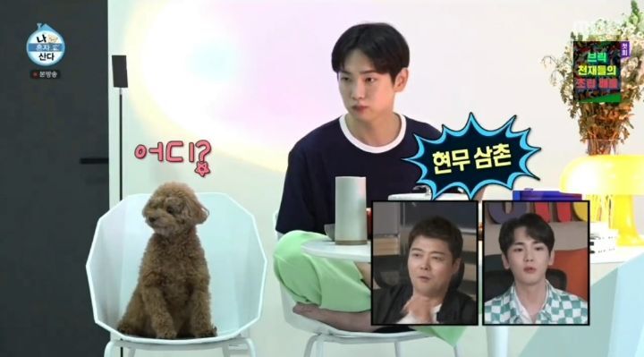 8ba0825614d60ed53d27192e4890702418db1eed