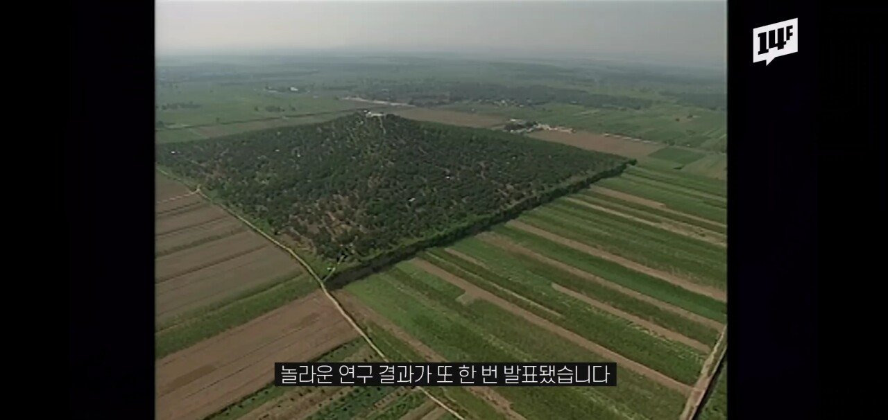 진시황릉 내부의 미스터리 | 인스티즈