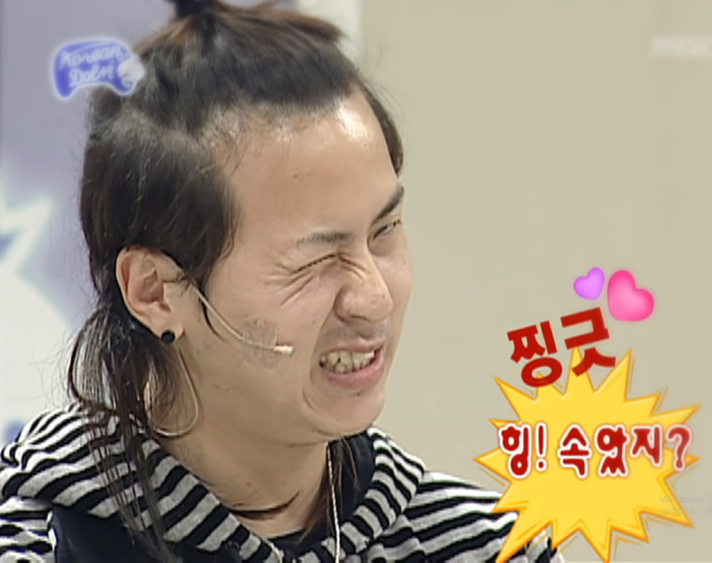 자기 이름으로 문신했다는 팬을 본 김아영(snl 맑눈광) | 인스티즈