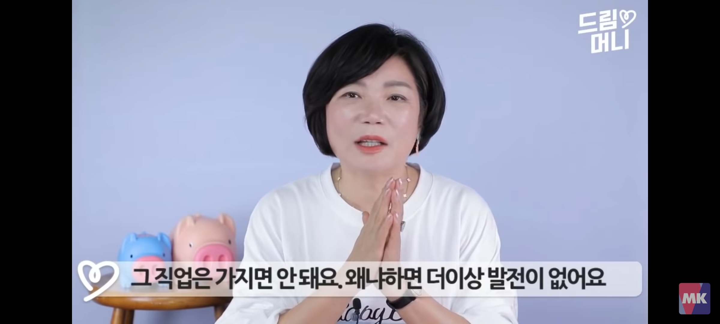 이 직업이 나와 잘 맞는 직업인지 바로 알아보는 법 | 인스티즈