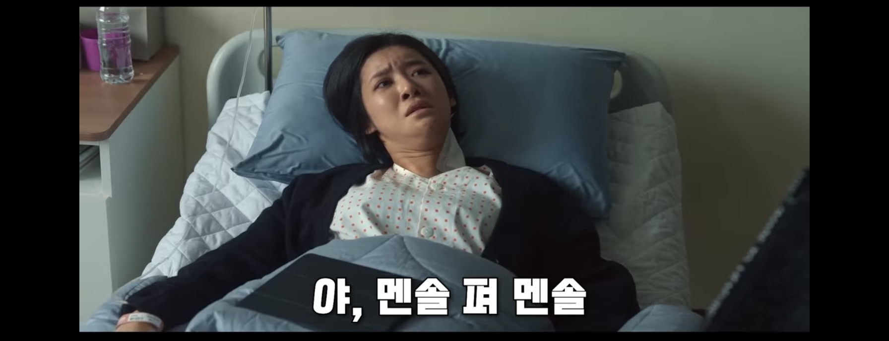 더글로리에서 김은숙 대사 잘살리는거 같다는 반응 많은 남캐(스포ㅇㅇ) | 인스티즈