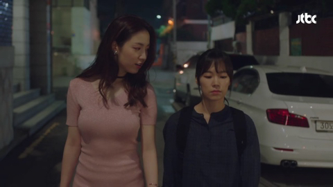 [청춘시대] 내 질투에선 썩은 냄새가 나.JPG | 인스티즈