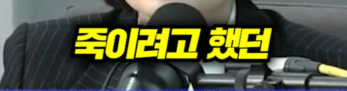 극우를 고립시키기 위해 한동훈과 연대해야 한다는 고민정에게 반박하는 박은정 의원 | 인스티즈