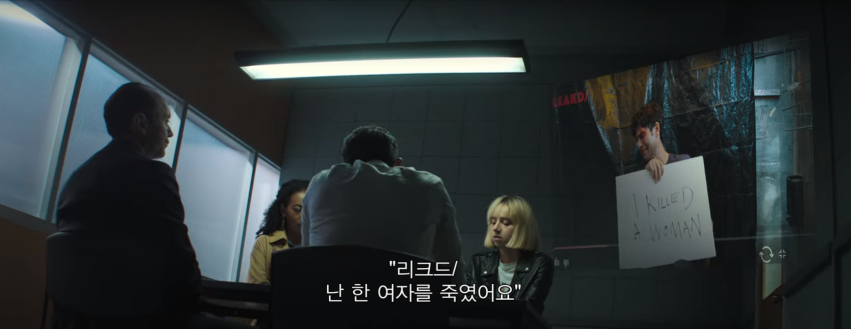 얼마 전 공개된 반전의 반전을 거듭하는 넷플릭스 드라마.jpgif | 인스티즈