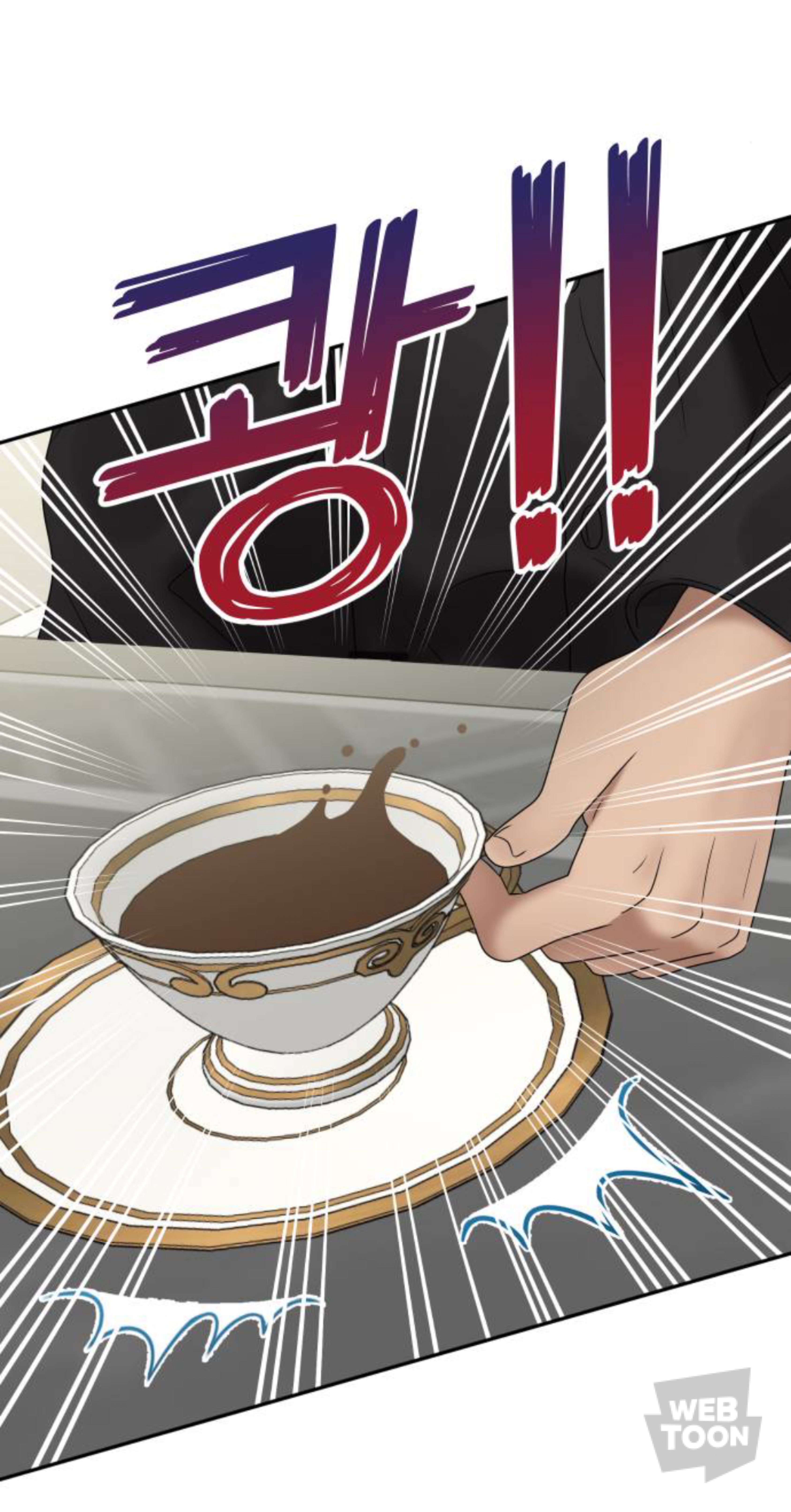 금수저에 수석인 애가 왜 저에게 열등감 갖고 질투하는 건지 이유 좀 알려주실 분 | 인스티즈