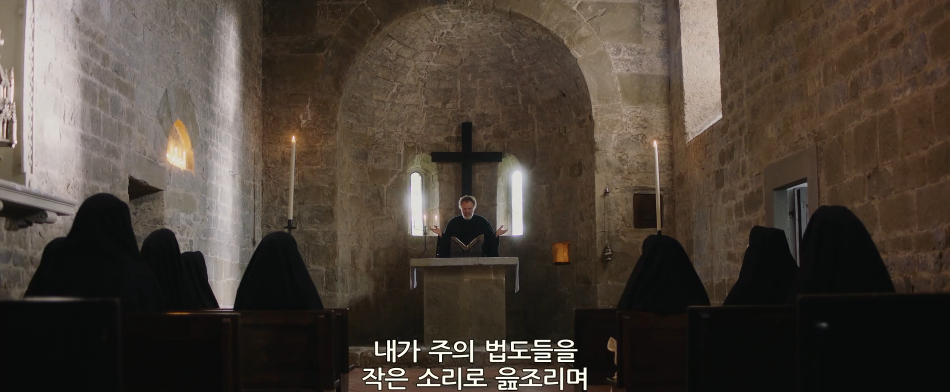 웃었다가 수녀님들한테 처맞고 일을 그만두게 되었습니다.. | 인스티즈