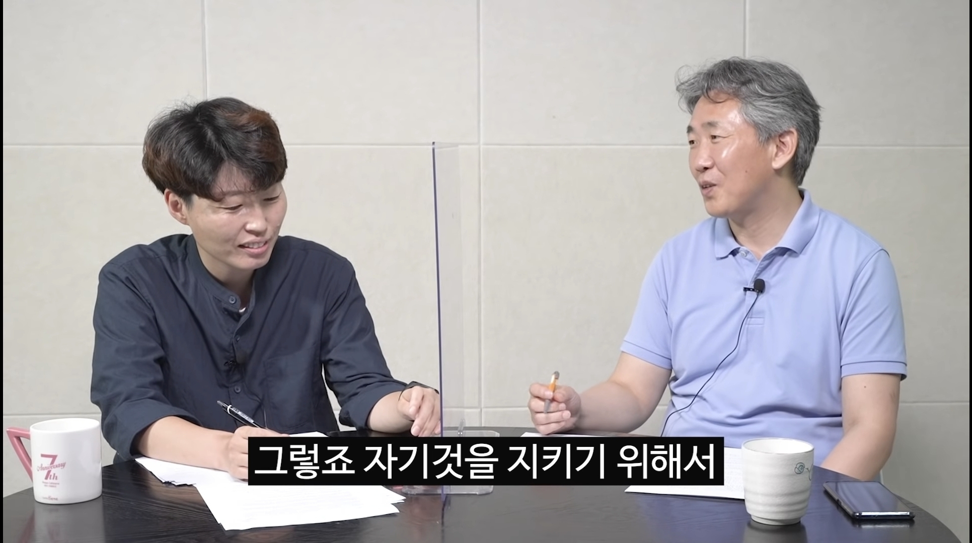 심리학자가 보는 민주당에서 이재명을 싫어하는 이유 | 인스티즈