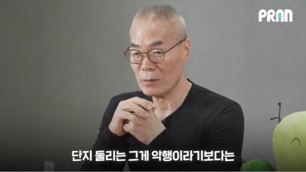 둘리가 기생충 취급받는 것을 알게된 작가.JPG | 인스티즈