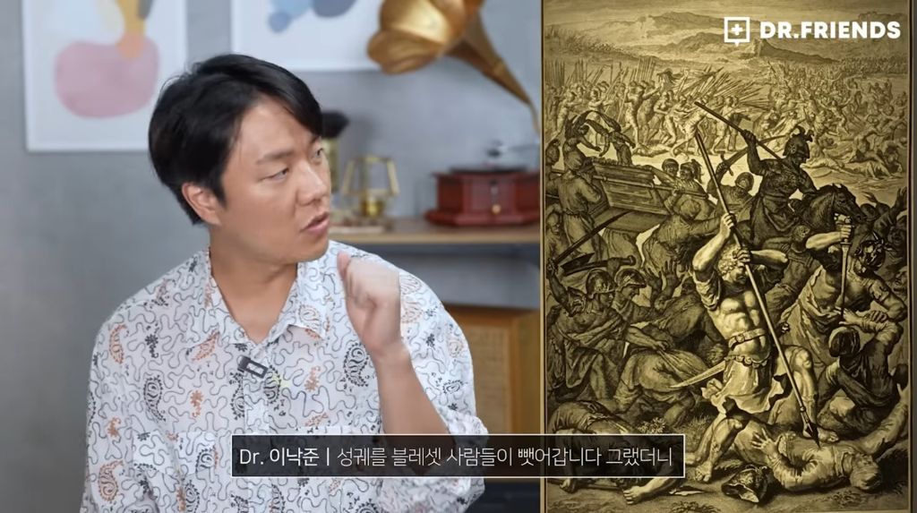 똥꼬 빤다는 말이 가진 엄청난 유래.jpg | 인스티즈