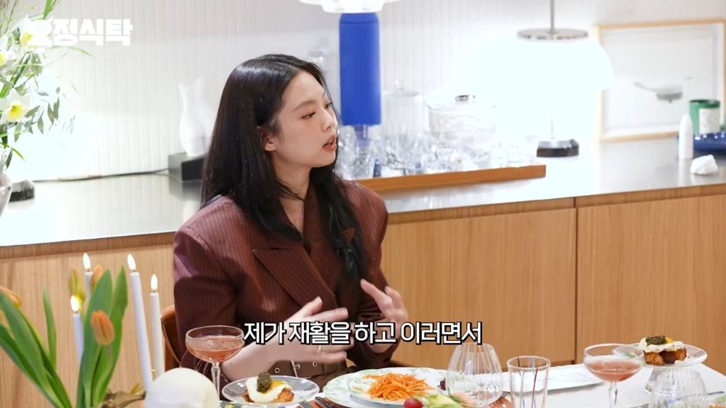 제니가 면역력등 셀프케어를 위해서 한다는 찬물 명상 콜드플런지 | 인스티즈