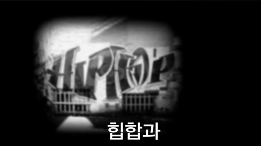 댄스계에 역사적인 년도, 2009년 2016년 그리고 2025년 | 인스티즈