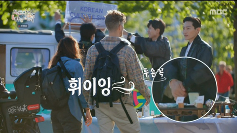 잘생긴 건 어딜가나 통하는구나 증명한 케이스 ⬅️NEW 버전 | 인스티즈