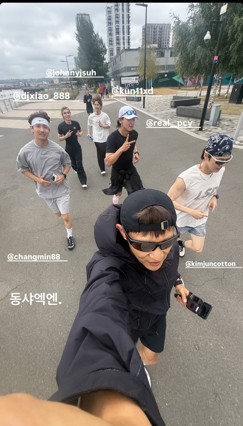 오늘 샤이니 민호 근황 | 인스티즈