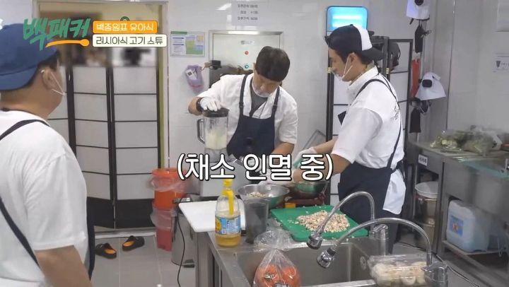 손님이 안 좋아하는 재료들 웃으면서 몰래 음식에 집어넣는 음식점 | 인스티즈
