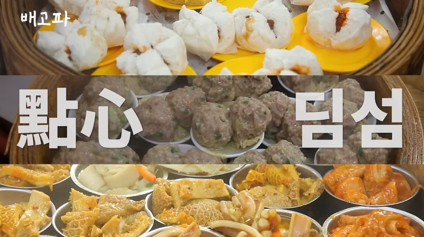 백종원 해외먹방이라길래 스푸파인가 했는데 직원들 배터지게 하는 컨텐츠였던거임.jpg | 인스티즈