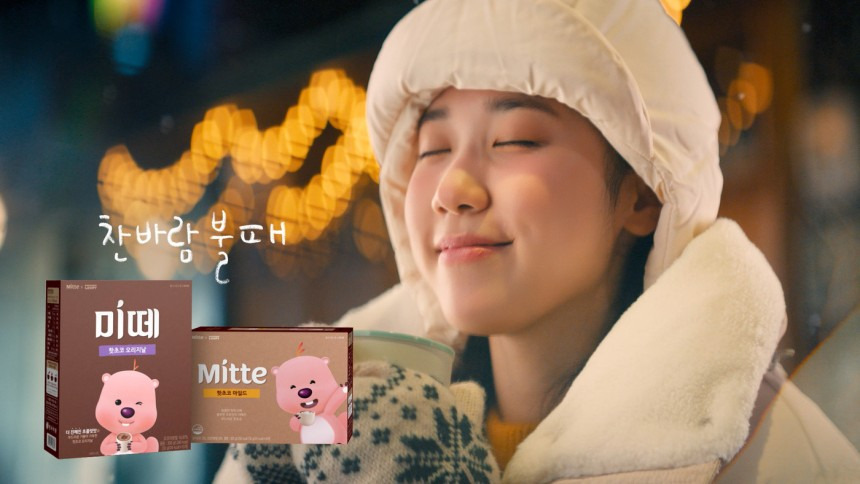 루피디자인 이미지