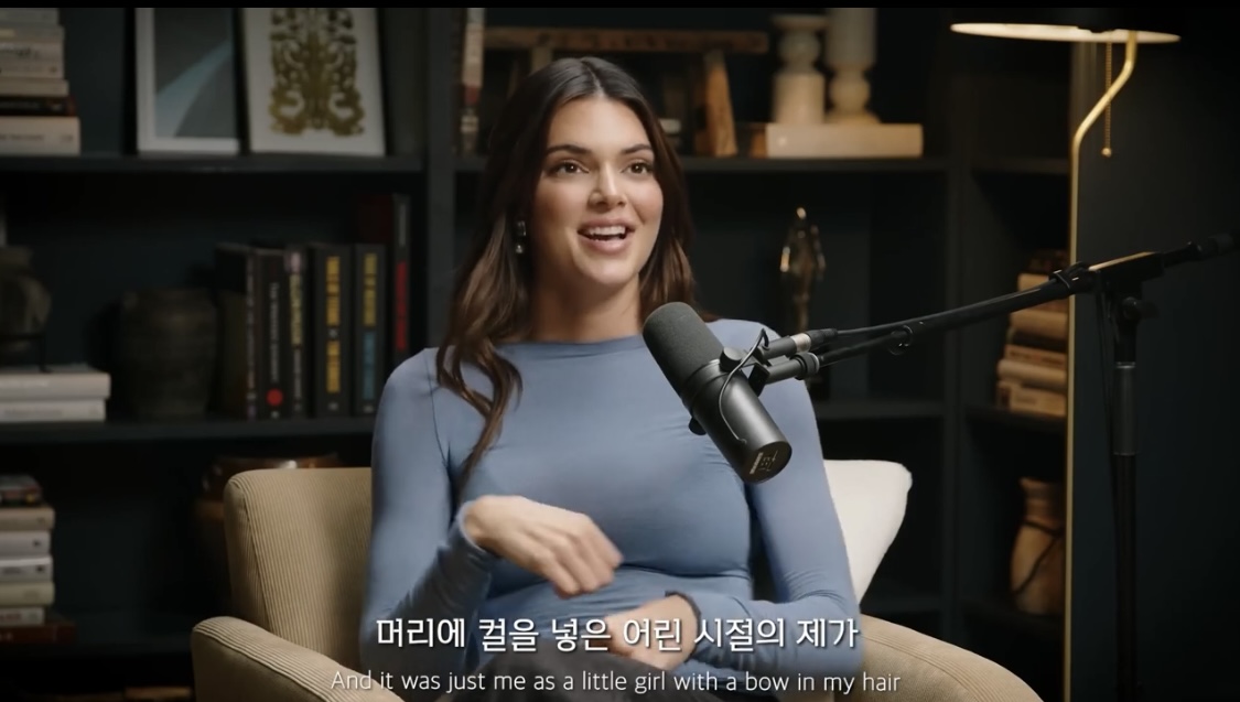 켄달 제너도 한다는 내면 아이 치료법 | 인스티즈