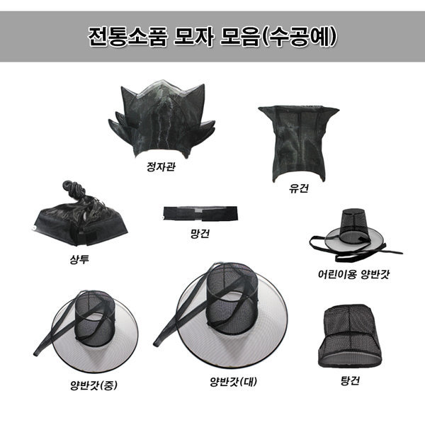 우리나라 조상님들 미적감각 개쩌는이유 | 인스티즈