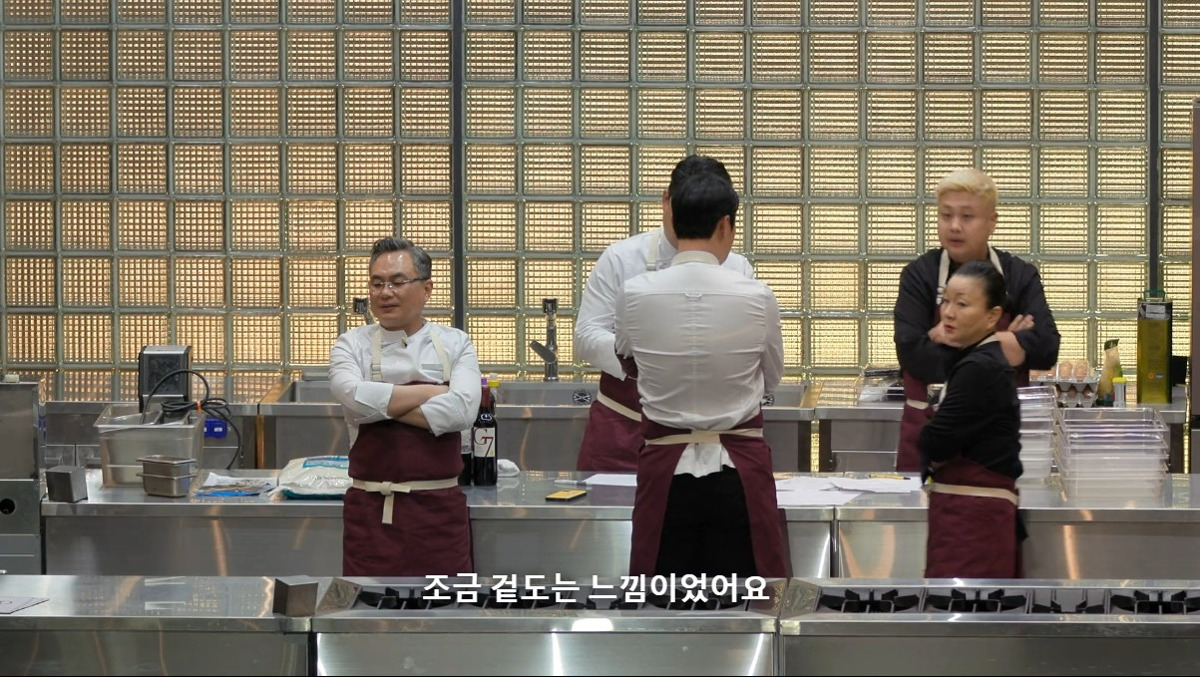 [흑백요리사] 걍 보는 내가 다 멘붕인 흑백요리사 ㅁ팀 과정 | 인스티즈