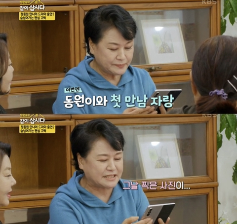 들이라면 무조건 너무너무 공감할 성덕된 74세 대배우의 최애 덕질 모먼트 | 인스티즈