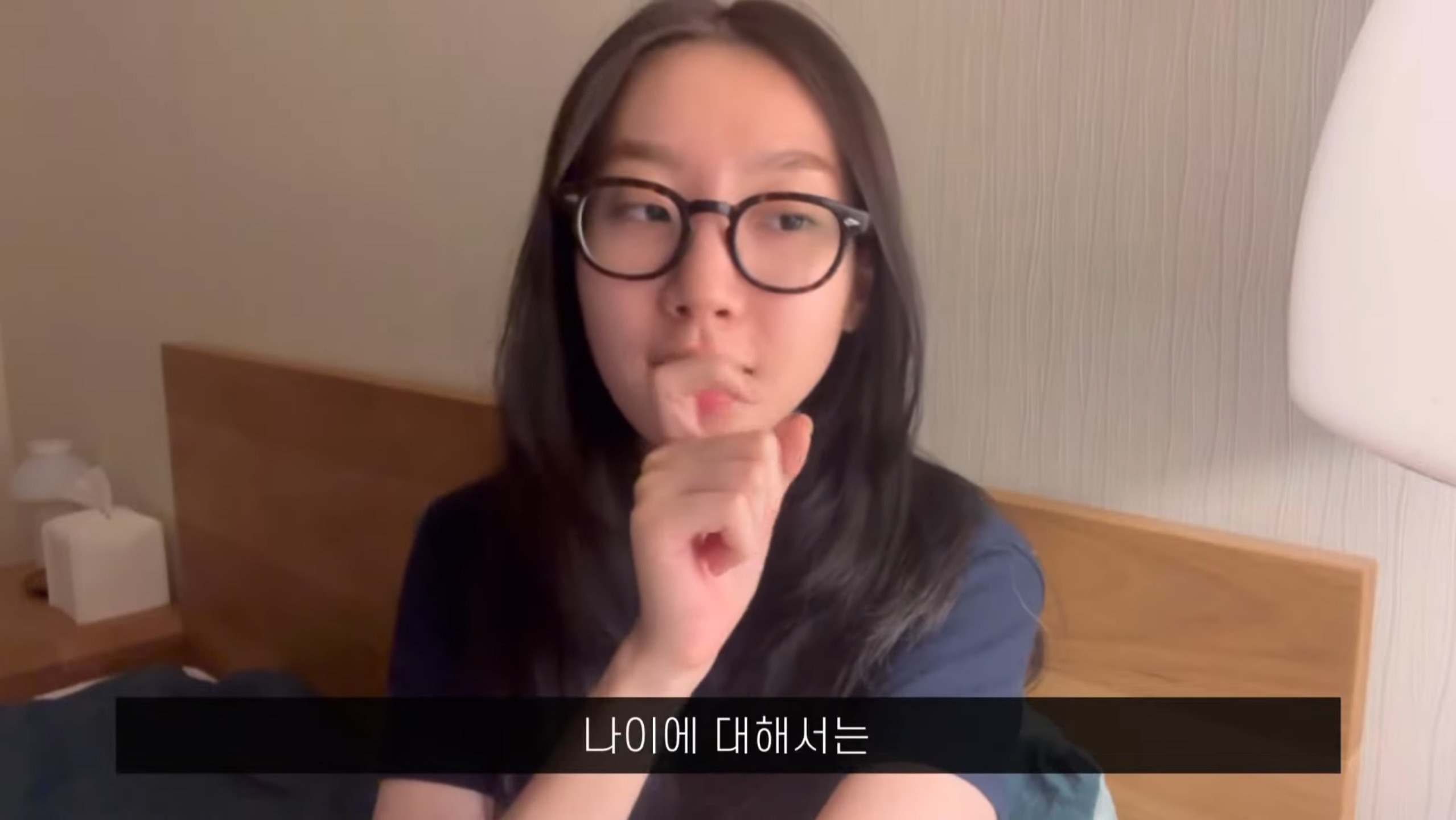도전을 고민하고 있는 당신에게 (포기가 아니라 거절) | 인스티즈