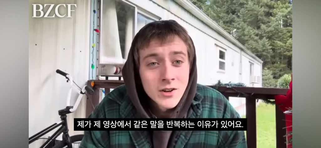 어떻게 살아야 할지 모르겠을 땐 "그냥 존재하기, Just exist” | 인스티즈