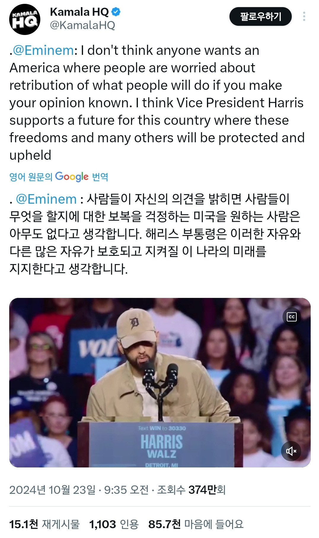 Daum 카페