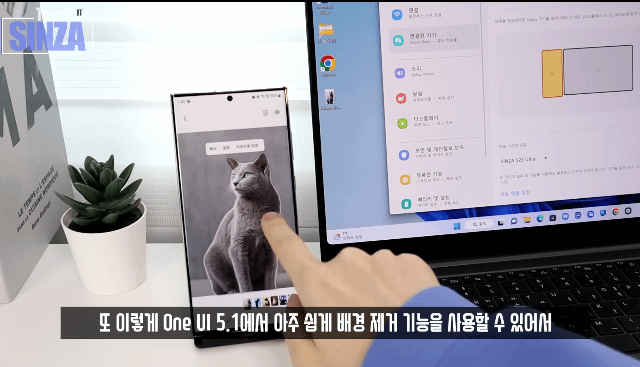 삼성이 힘주고 있다는 갤럭시 생태계 연동성 소소한 기능들 (갤럭시 스마트폰, 갤탭, 갤럭시북) | 인스티즈