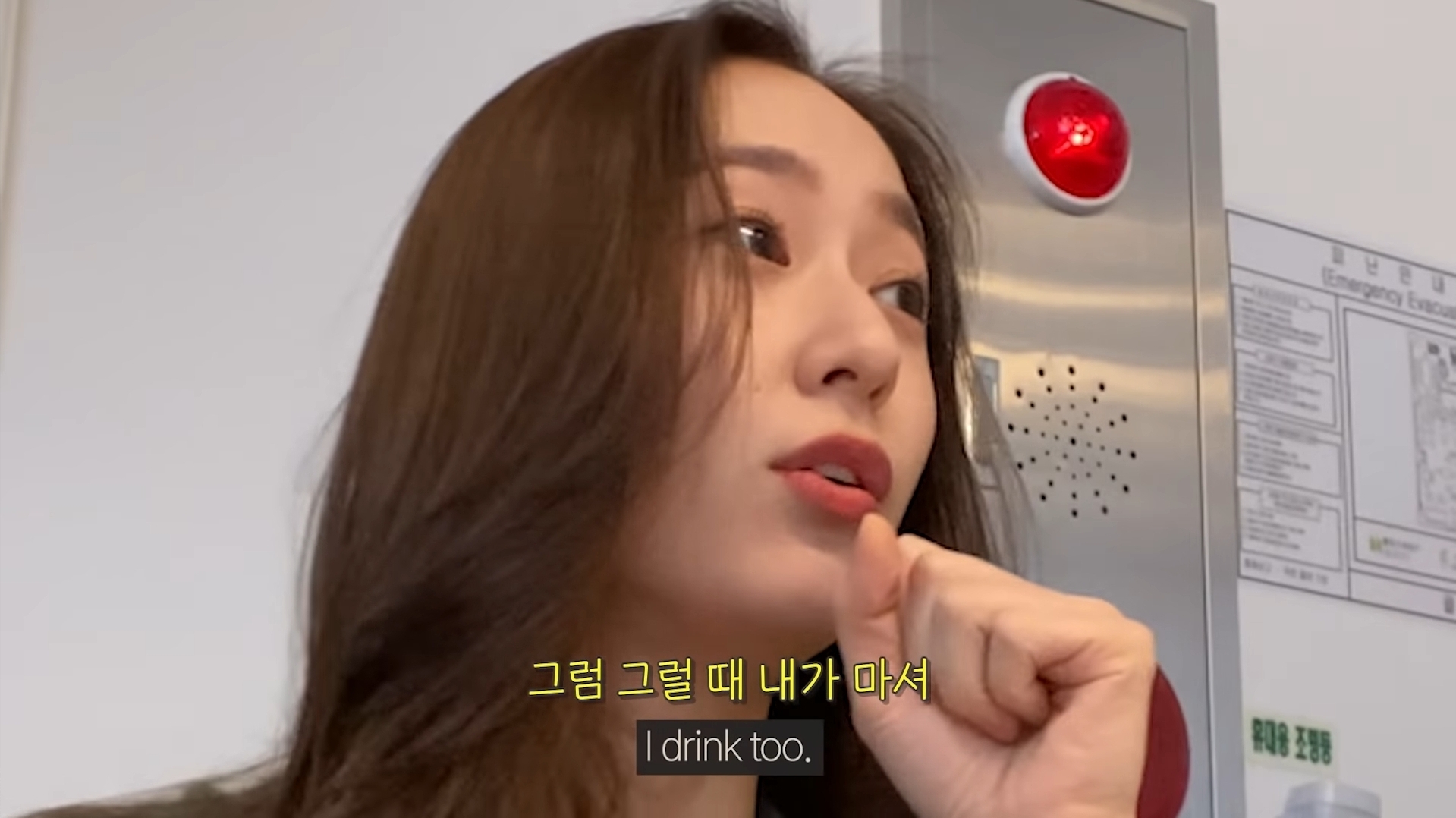 술친구에 대한 여시들의 생각은 제시카다 vs 크리스탈이다 | 인스티즈