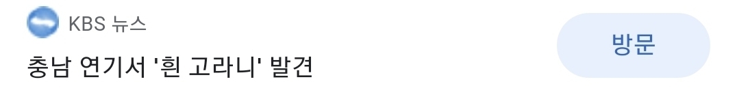 8c59fc6807b9ebe1a6b35e83878a1de84d547aeb