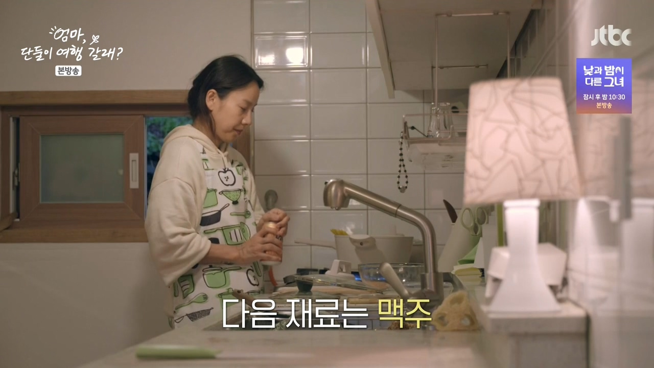이효리 최애 메뉴 중 하나인것 같은 고사리 파스타.jpg | 인스티즈