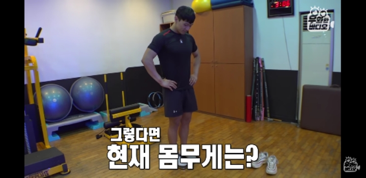 150키로 초고도비만 남자 5년만에 | 인스티즈